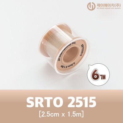 친구도 샀어요 srto 인기 아이템 상위 6
