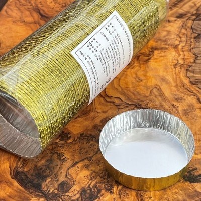 이거 사용해보니 정말 좋더라구요. 갈레트컵 할인 제품 리스트 5