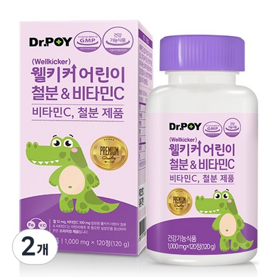 특가로 득템한 제품이에요. 네오에센모유강화제 최저가 아이템 TOP 9