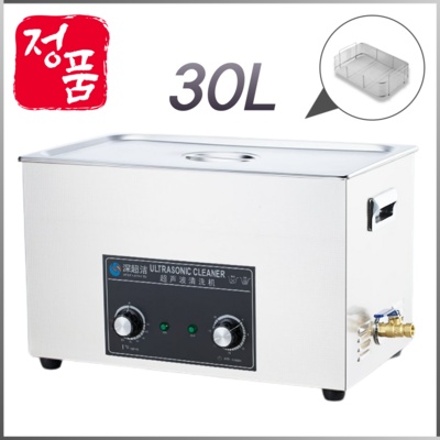 다시 구매할게요, 정말 좋아요. 대형초음파세척기 할인 상품 베스트 7