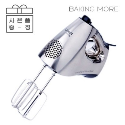 할인해서 샀어요, 정말 좋아요. 럭셀핸드믹서기 인기 아이템 탑 8