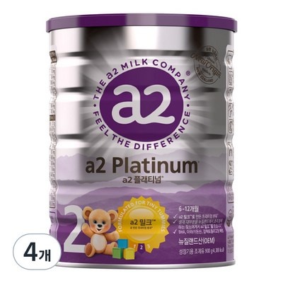 지금 당장 봐야할 분유추천 인기 아이템 리스트 9