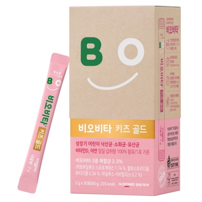 지금 당장 필요했던 아이템이에요. 비오타민 인기 상품 TOP 8