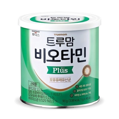 정말 유용해요, 꼭 필요했어요. 비오타민유산균 추천 제품 베스트 7