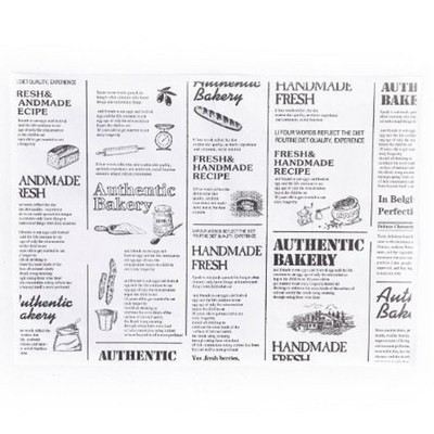 평이 정말 좋아요, 믿고 샀어요. 빵유산지 최저가 아이템 상위 5