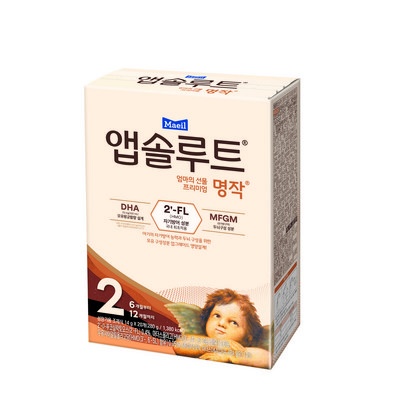 꼭 사세요, 후회하지 않아요. 스틱분유 최저가 제품 리스트 9