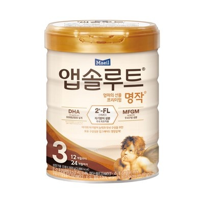 이거 좋더라구요 아기분유 인기 상품 탑 5