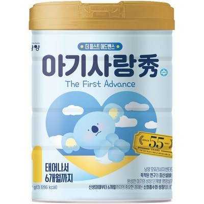 놓치면 후회할 뻔 했네요. 아기사랑수 할인 정보 상위 9