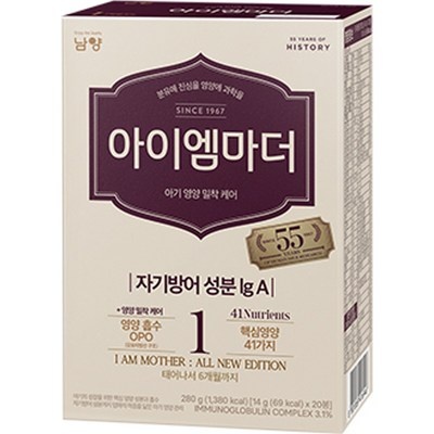 유용한 아이엠마더스틱분유 할인 상품 BEST 7