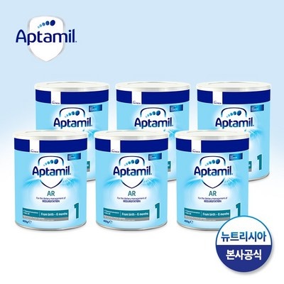 정말 좋네요, 행복해요. 압타밀ar 추천 아이템 베스트 6