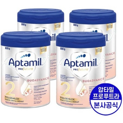 유용하게 잘 쓰고 있어요. 압타밀프로푸트라1단계6통 할인 제품 상위 9