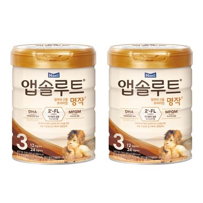 가성비 최고라서 만족스럽습니다. 앱솔루트명작3단계 인기 아이템 상위 8