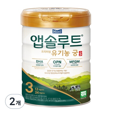 Must Have Item 앱솔루트유기농궁 추천 정보 베스트 5