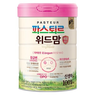 유용하게 쓰고 있어요, 정말 좋아요. 위드맘제왕100일 할인 아이템 탑 10