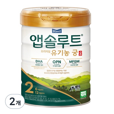 정말 유용해요, 꼭 필요했어요. 유기농궁2단계 인기 상품 BEST 10