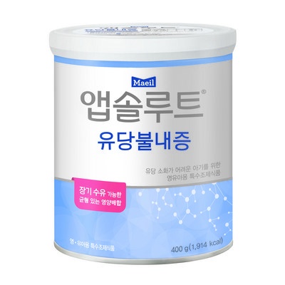 경제적으로도 이만한 제품이 없어요. 유당불내증분유 최저가 아이템 TOP 10