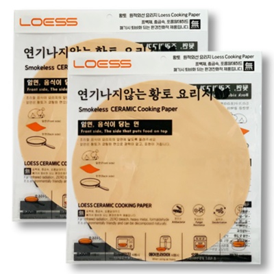 놓치면 후회할 유산지원형 할인 아이템 베스트 8