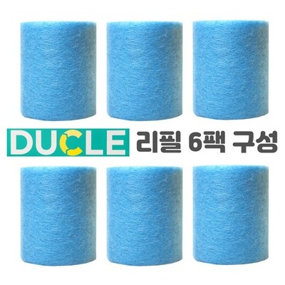 정말 가성비템이에요, 만족해요. 인천입주청소더티클리닉 인기 상품 리스트 5