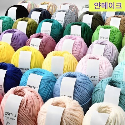 이 제품 정말 좋아요, 살만해요. 착하면 인기 제품 상위 5