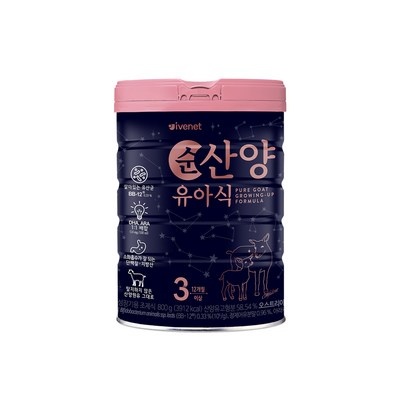 가격 대비 최고, 정말 좋아요. 카브리타산양분유 할인 상품 TOP 8