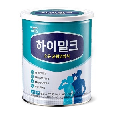 혜자템이에요, 만족스러워요. 하이밀크 할인 아이템 BEST 8