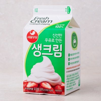 할인정보 보고 바로 샀어요. 휘핑기계추천 인기 상품 리스트 5