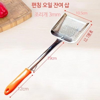 품질도 좋고 가격도 좋아요, 정말 만족해요. arnest구멍국자 인기 아이템 베스트 6