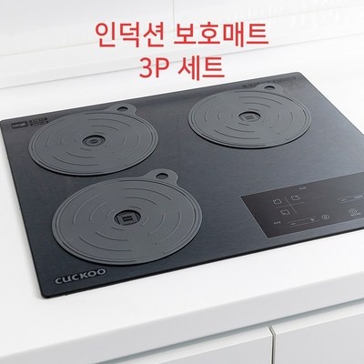 특가 매트밀림방지후드 최저가 정보 베스트 6