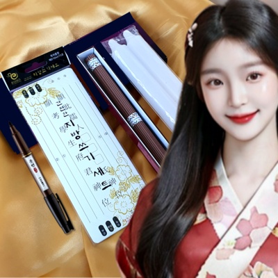 친구도 샀어요 몰투데이제사 추천 제품 TOP 2
