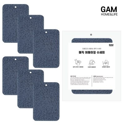 믿고 쓰는 제품, 정말 잘 샀어요. 방짜제기 추천 상품 TOP 5