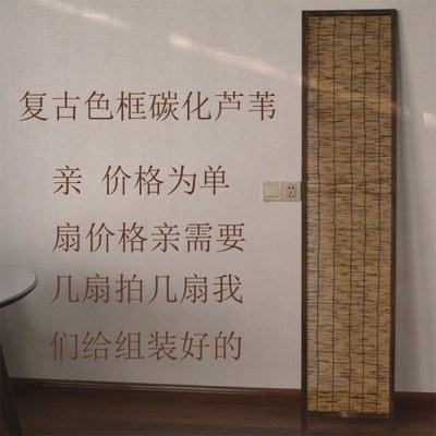 유용하게 잘 쓰고 있어요. 병풍1폭 최저가 제품 베스트 9
