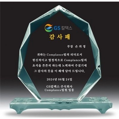 이건 정말 대박템, 감동이에요. 부모님위패에쓸성구 최저가 제품 리스트 5