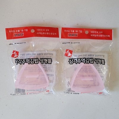할인받아서 샀어요, 좋은 가격이에요. 삼각김밥틀 인기 상품 BEST 9