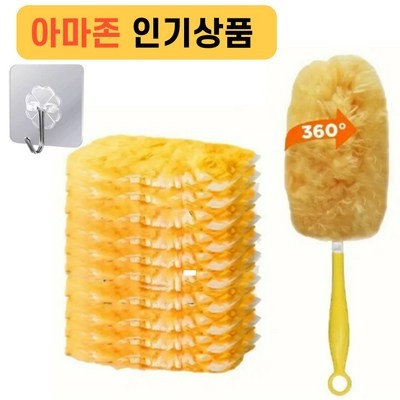 ◀ 2025년 내돈내산 실사용 강추후기▶ 옥소더스팅 인기 상품 TOP 7