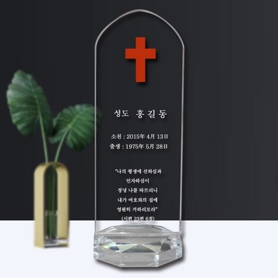 세일 기간에 샀어요, 정말 잘 샀어요. 위패단문양낙양 할인 상품 리스트 5
