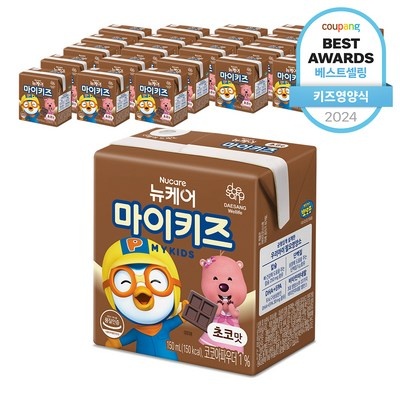 친구들에게도 추천할게요, 다들 만족해요. 유기미니요강 추천 정보 리스트 5