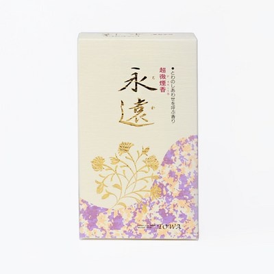 할인받아서 샀어요, 좋은 가격이에요. 유기향로 할인 정보 리스트 7