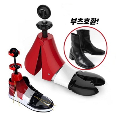 만족도가 높아요, 정말 잘 샀어요. 제기모양 할인 상품 탑 6