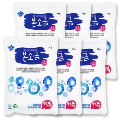 가성비 제기청소 할인 상품 베스트 9