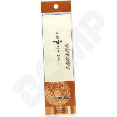 다시 구매할게요, 정말 좋아요. 제사용지방쓰는종이 최저가 제품 BEST 6