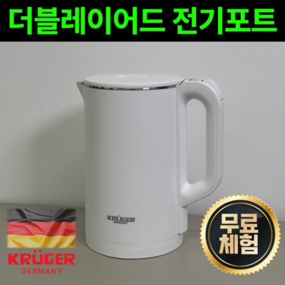 이건 필수품이에요, 정말 좋아요. 주전자 인기 제품 상위 6