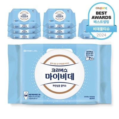 품질이 정말 좋아요, 감동입니다. 진성명가 추천 아이템 TOP 5