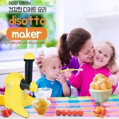 신상품인데 정말 좋아요, 만족해요. 철판아이스크림만들기 할인 제품 탑 10