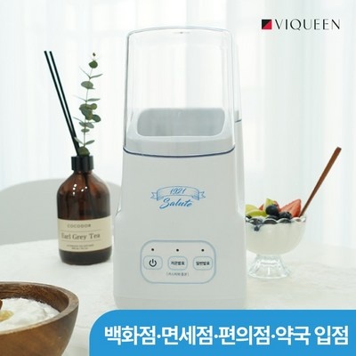 품질도 좋고 가격도 좋아요, 정말 만족해요. 치즈만들기 인기 상품 탑 5