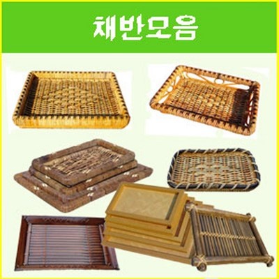 경제적으로도 이만한 제품이 없어요. 3호등채반 추천 정보 상위 7