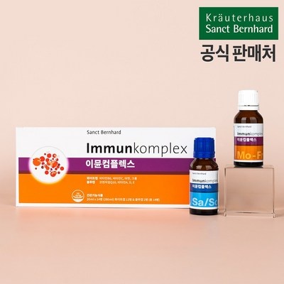 ◀ 2025년 믿고쓰는 혜자템▶ alessicitrus 추천 상품 리스트 1