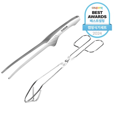 유용하게 잘 쓰고 있어요. 게푸서빙바스켓 최저가 아이템 BEST 6