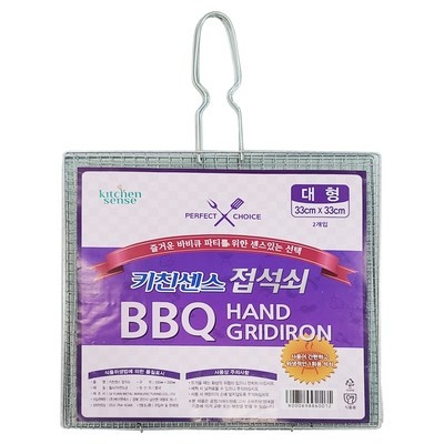 가성비 최고, 정말 잘 샀어요. 김석쇠 인기 상품 탑 5