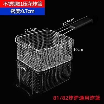 최저가 내열성드레인바구니 추천 정보 리스트 9