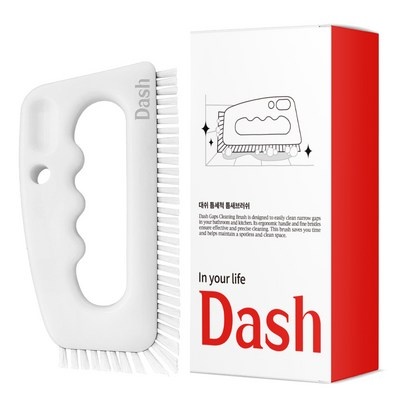 이건 꼭 사야해요, 후회 없어요. 락앤락틈새솔 인기 정보 리스트 6